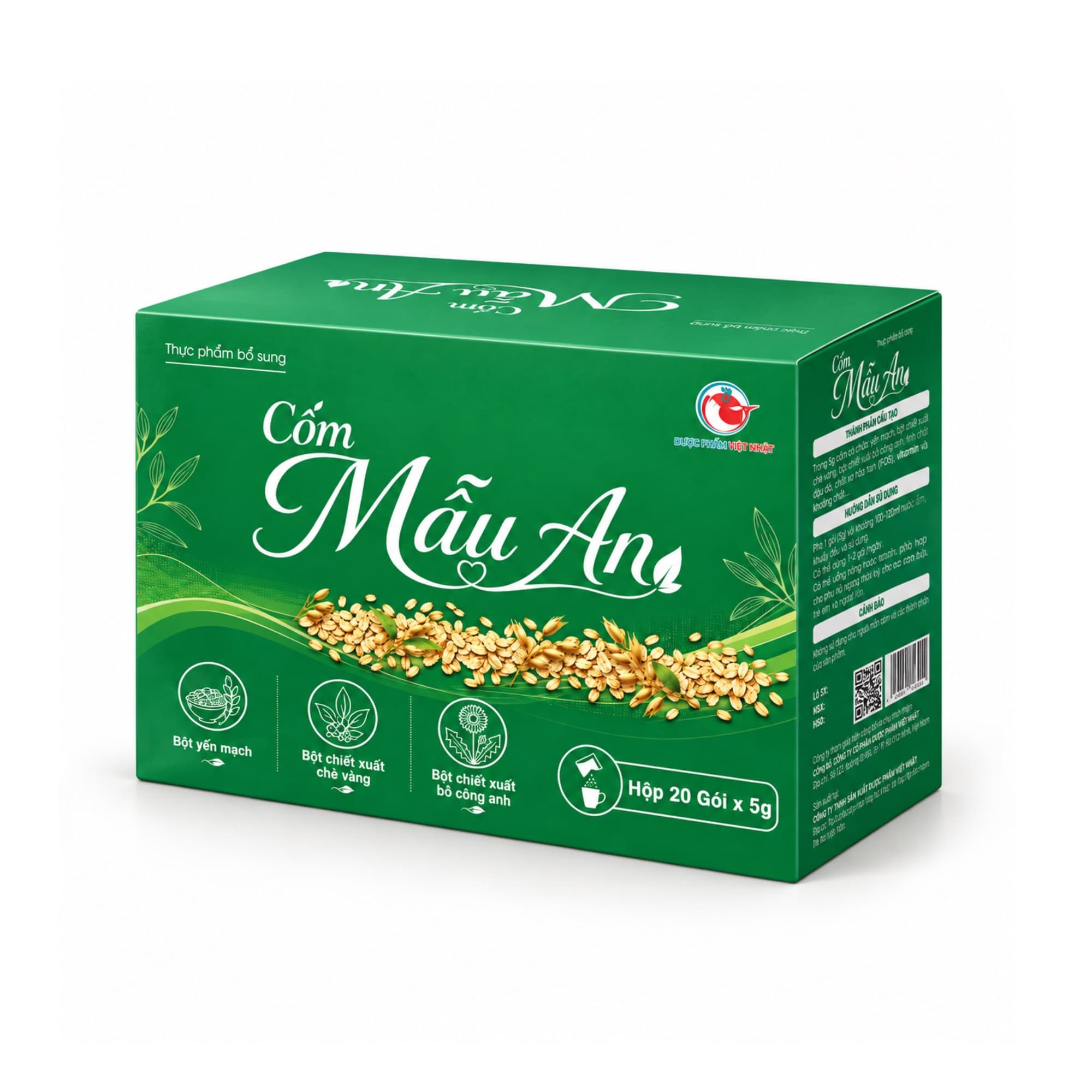 Cốm Mẫu An - Hỗ trợ tăng tiết sữa, thông tia sữa (Hương táo) Cốm Mẫu An - Hỗ trợ tăng tiết sữa, thông tia sữa (Hương táo)