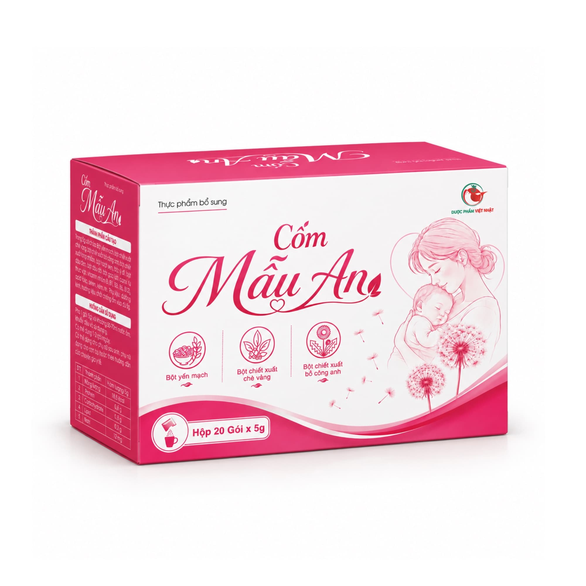 Cốm Mẫu An - Hỗ trợ tăng tiết sữa, thông tia sữa (Hương vani) Cốm Mẫu An - Hỗ trợ tăng tiết sữa, thông tia sữa (Hương vani)