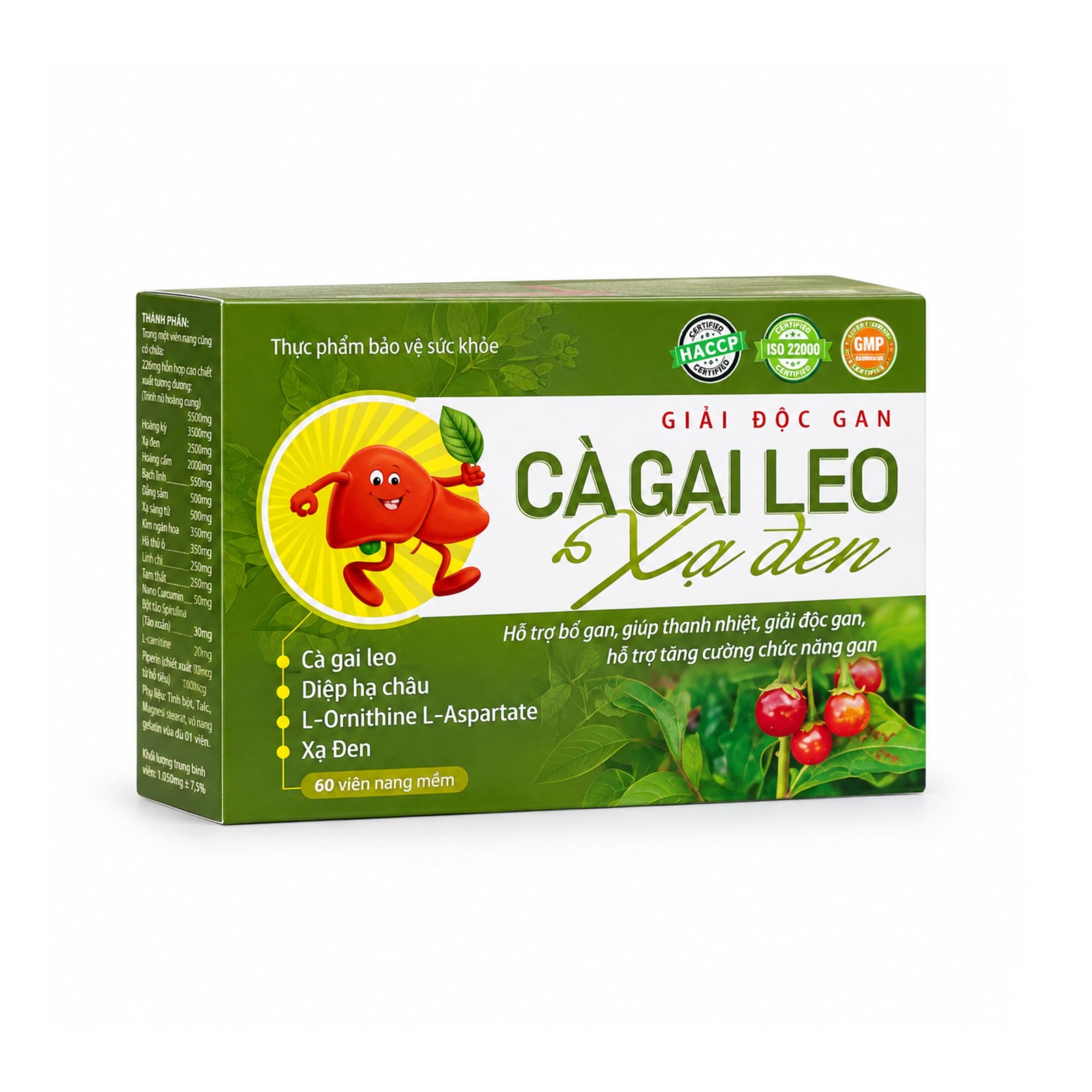 Giải độc gan Cà gai leo Xạ đen hỗ trợ bổ gan, giúp thanh nhiệt, giải độc gan (Hộp xanh) Giải độc gan Cà gai leo Xạ đen hỗ trợ bổ gan, giúp thanh nhiệt, giải độc gan (Hộp xanh)